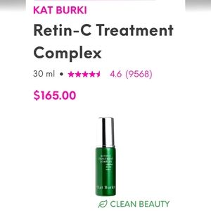 Kat Burki Retin-C Treatment Complex 1 fl.oz. (Full Size) BNIB